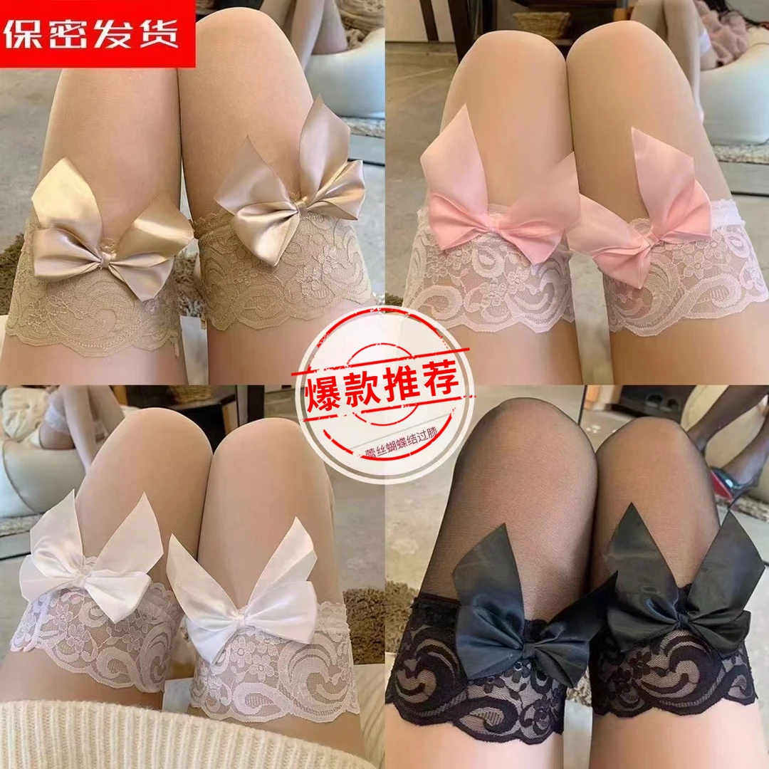 网红御姐风性感肤色蝴蝶结透肤黑丝袜春夏薄款纯欲蕾丝花边过膝袜