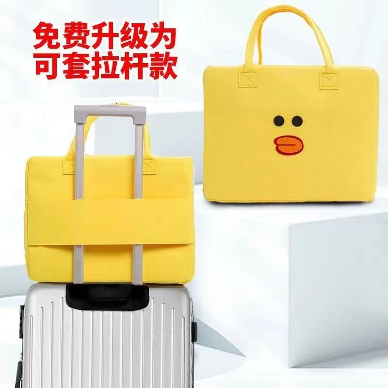 卡通毛毡旅行化妆包儿童健身新手化妆收纳包上班族收纳袋松弛感