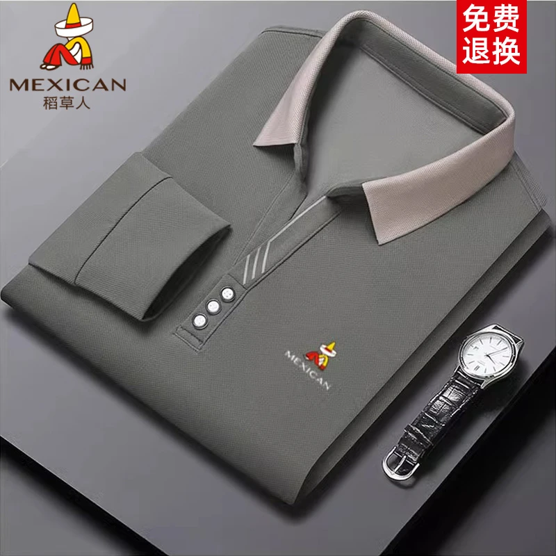 Mexican/稻草人男士春秋季POLO衫商务休闲长袖T恤宽松翻领上衣男
