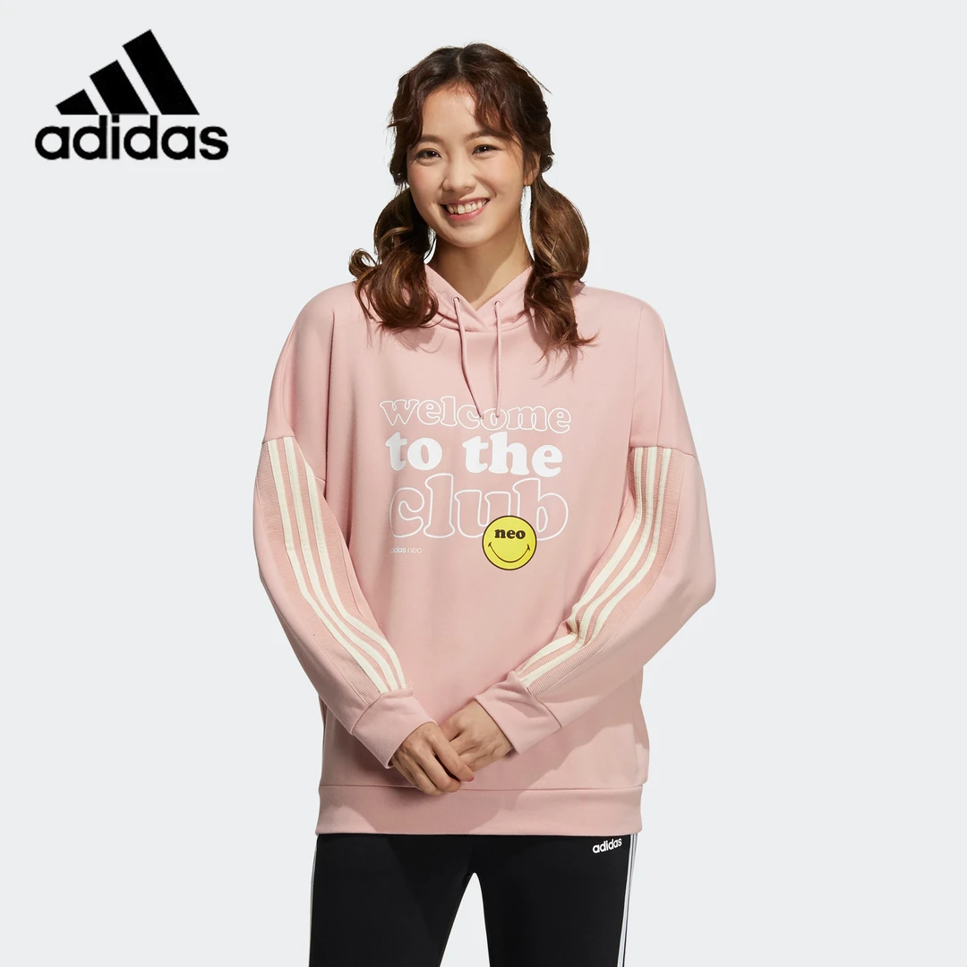 Adidas/阿迪达斯卫衣秋冬新款女子百搭运动休闲打底套头衫H45535