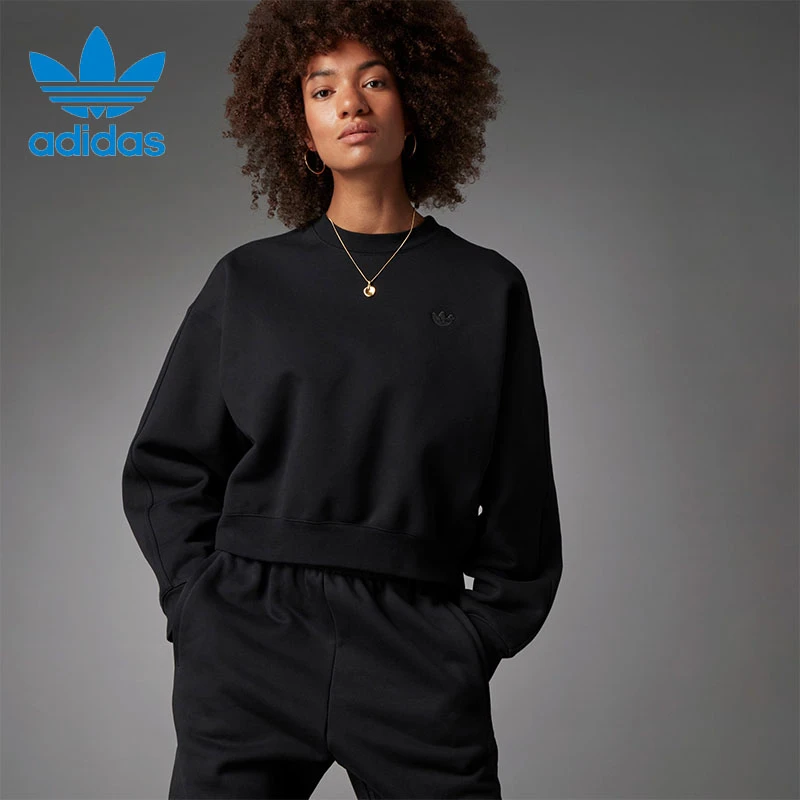 Adidas/阿迪达斯上衣女款休闲时尚运动秋冬卫衣H09376