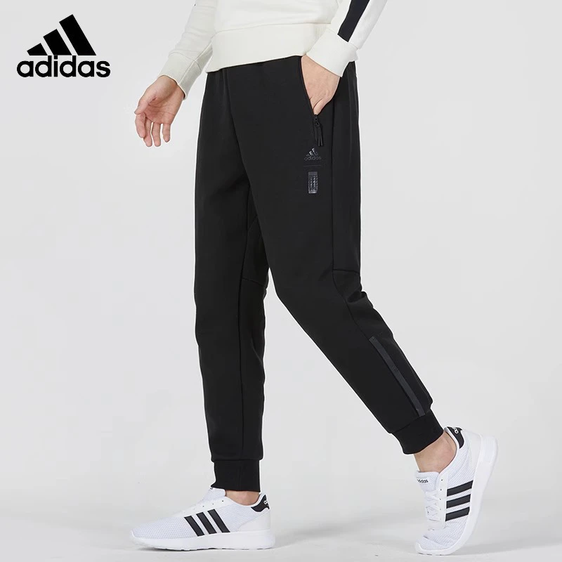 Adidas/阿迪达斯休闲裤男加厚简约秋冬季运动修身束脚长裤HN8962