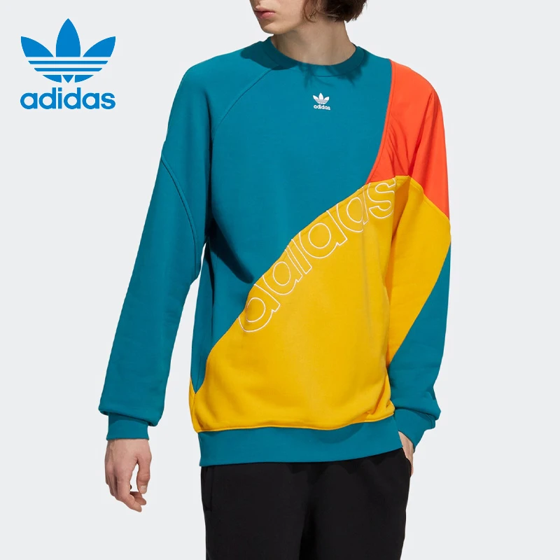 Adidas/阿迪达斯三叶草新款男子休闲卫衣套头衫HB6857