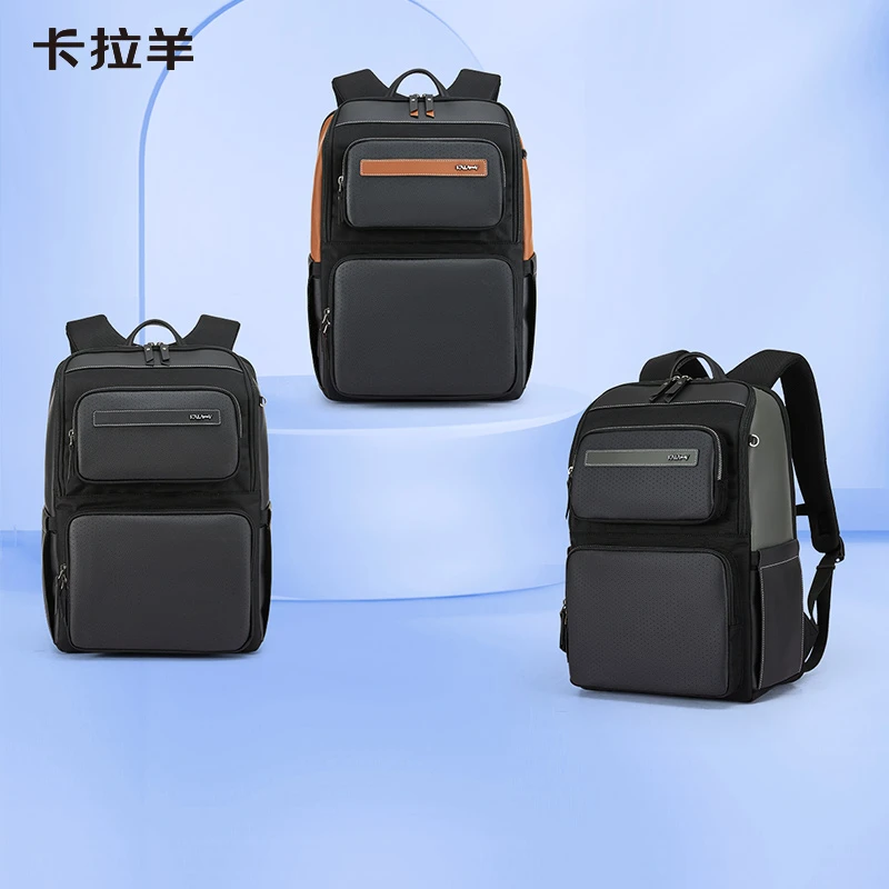 【专利6维防下坠】卡拉羊气囊减负初高中电脑背包防水双肩包CS5213