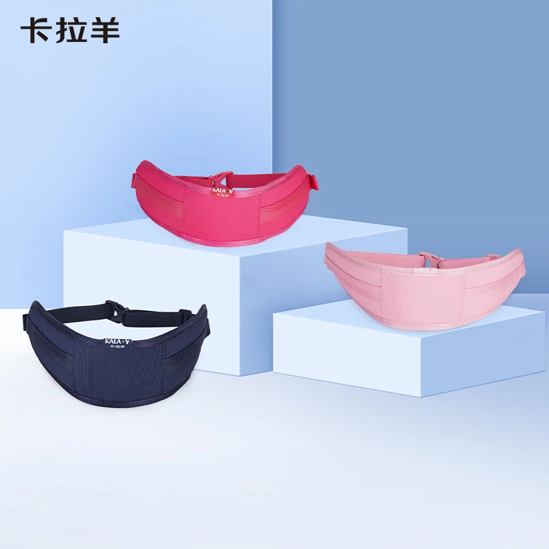 腰襻-0830