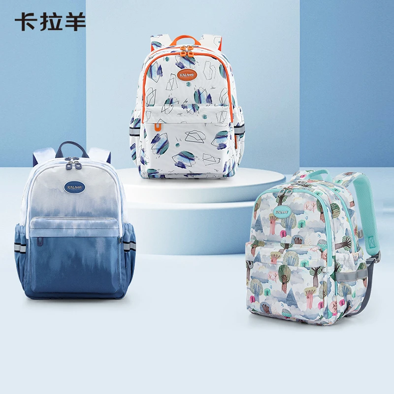 【书包行业领跑者】卡拉羊18L防下坠减负休闲游学包双肩包CX2830娜