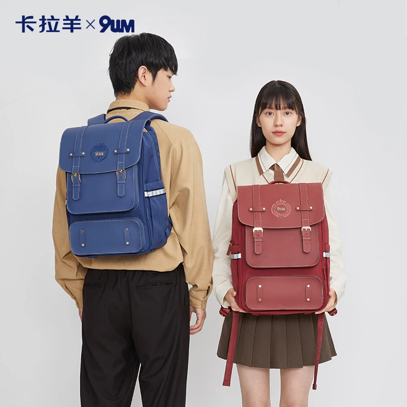 【科技气囊减负】卡拉羊26L高中大学生防下坠减负气囊书包 U5168L