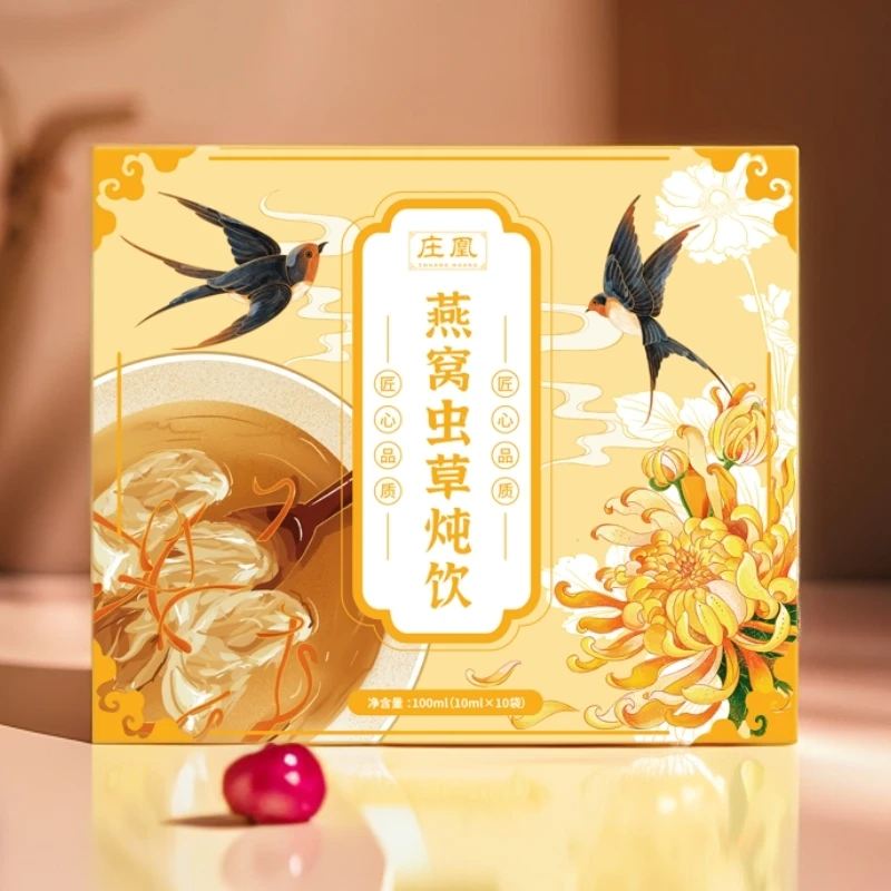 燕窝虫草炖饮   100ml/盒   植物饮料   HF