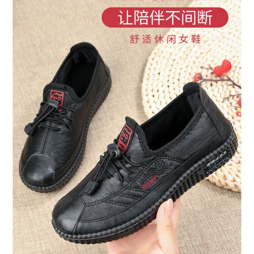 北极绒春秋软底防滑妈妈鞋舒适平底老人鞋防滑套脚休闲单鞋奶奶鞋