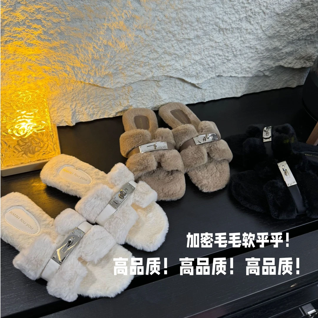 小香风H毛毛拖鞋（超级百搭，便宜又好穿）