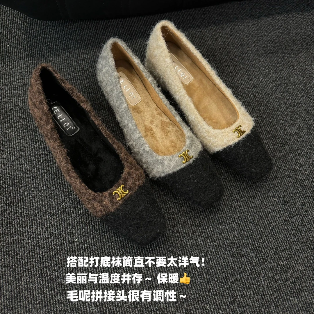 秋冬毛呢拼色毛毛鞋加绒粗跟保暖单鞋~