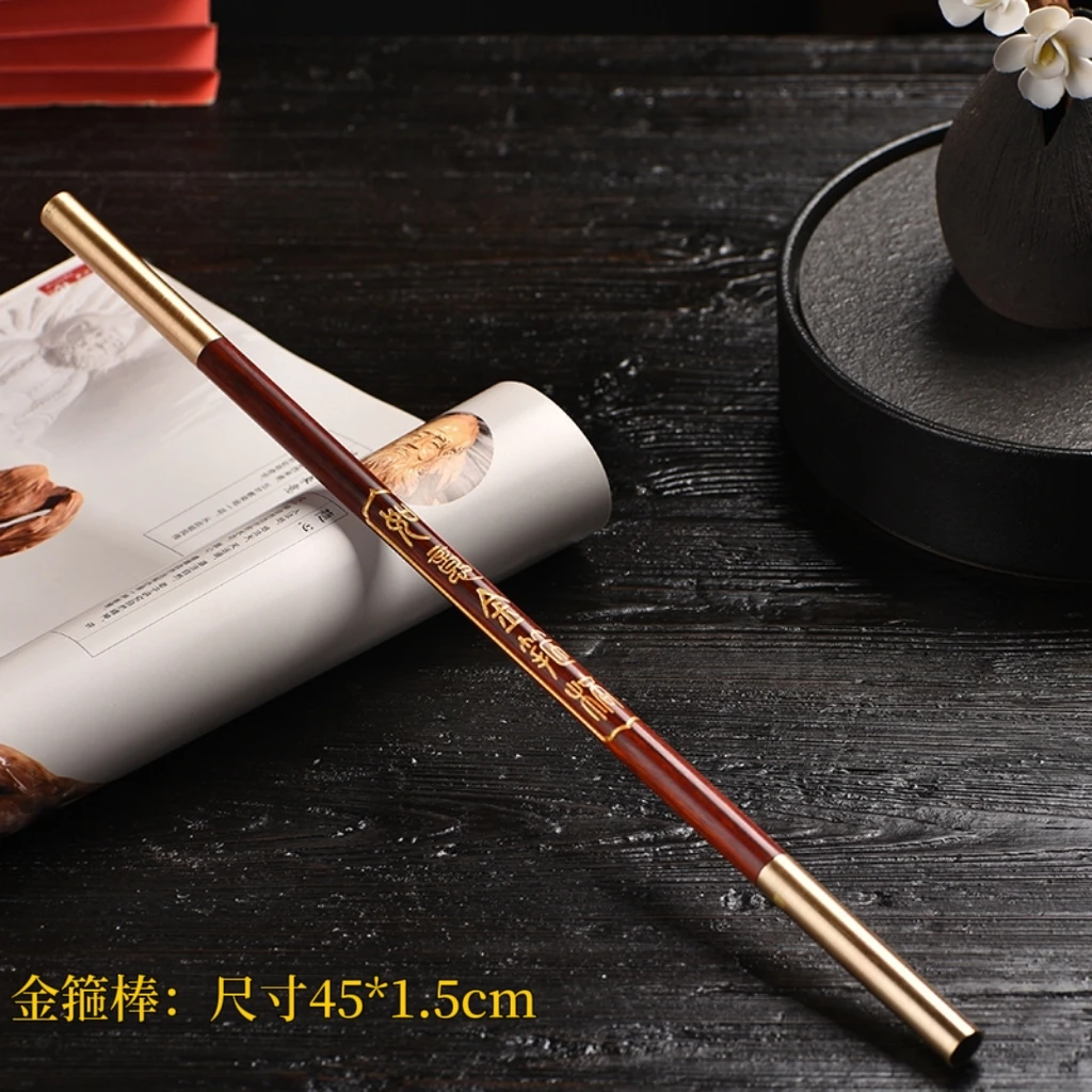 杉杉秀一榀玄同紫檀如意金箍棒摆件把件摆放孙悟空大圣猴子礼品