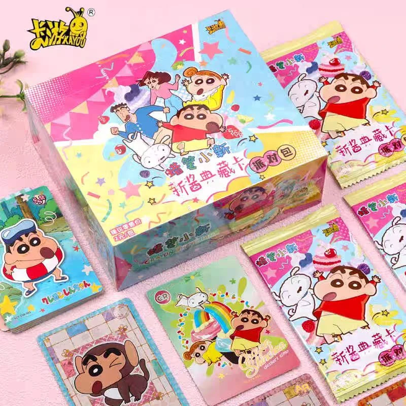 蜡笔小新派对包集合 欧/非/找/变/小（代拆）