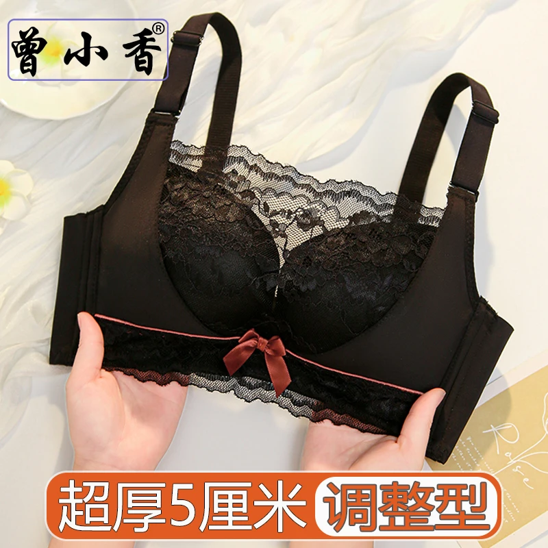 舒适无钢圈小胸聚拢防走光文胸上托调整型裹胸蕾丝内衣加厚抹胸
