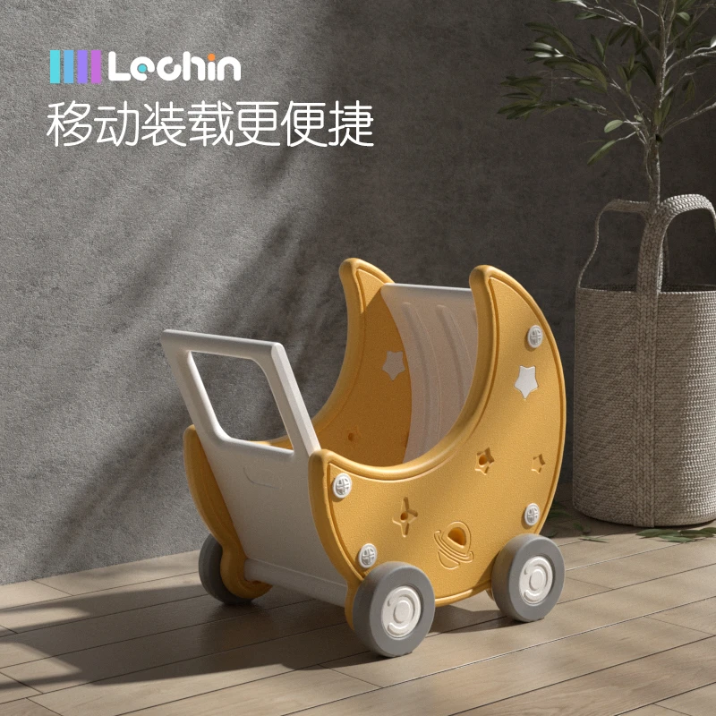 Lechin/乐亲儿童月亮手推车