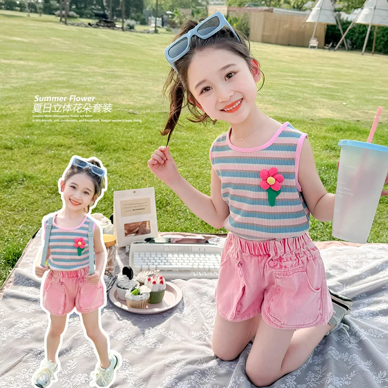 女童条纹背心套装夏季新款韩版儿童牛仔短裤时髦宝宝休闲两件套潮