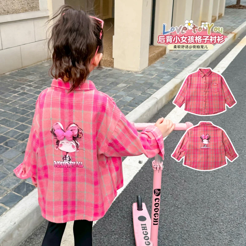 女童格子衬衣秋季新款韩版儿童中长款衬衫上衣网红宝宝休闲外套潮
