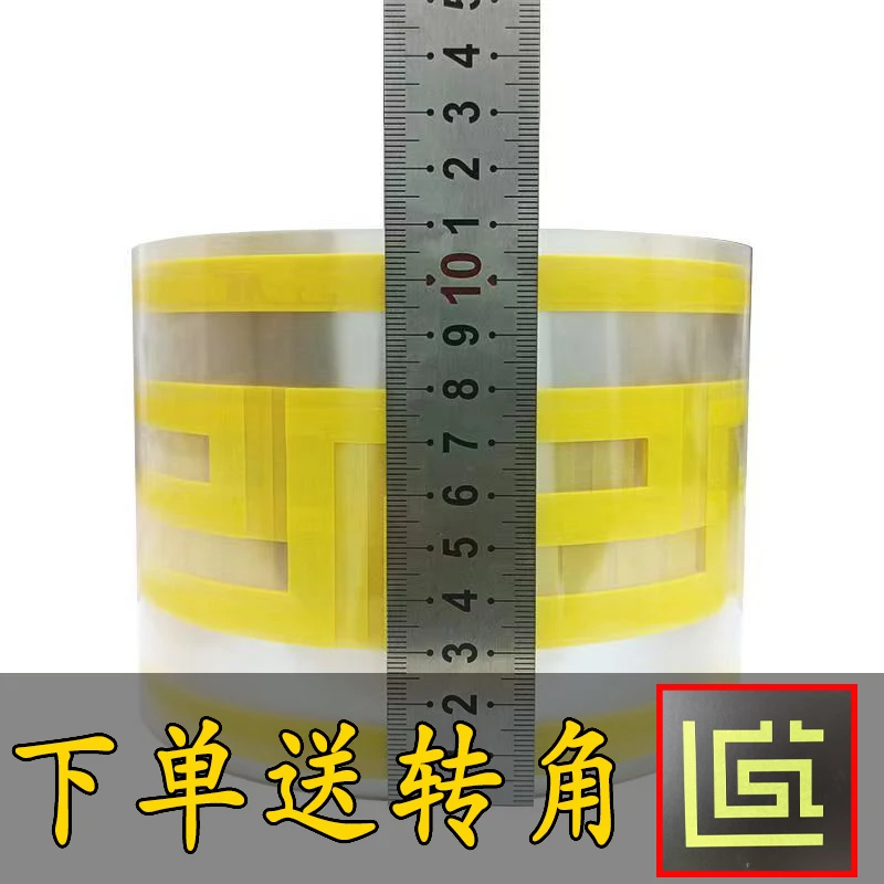 仿砖模具回纹砖真石漆外墙水包砂回型线条腰线和纸高粘易贴不留胶