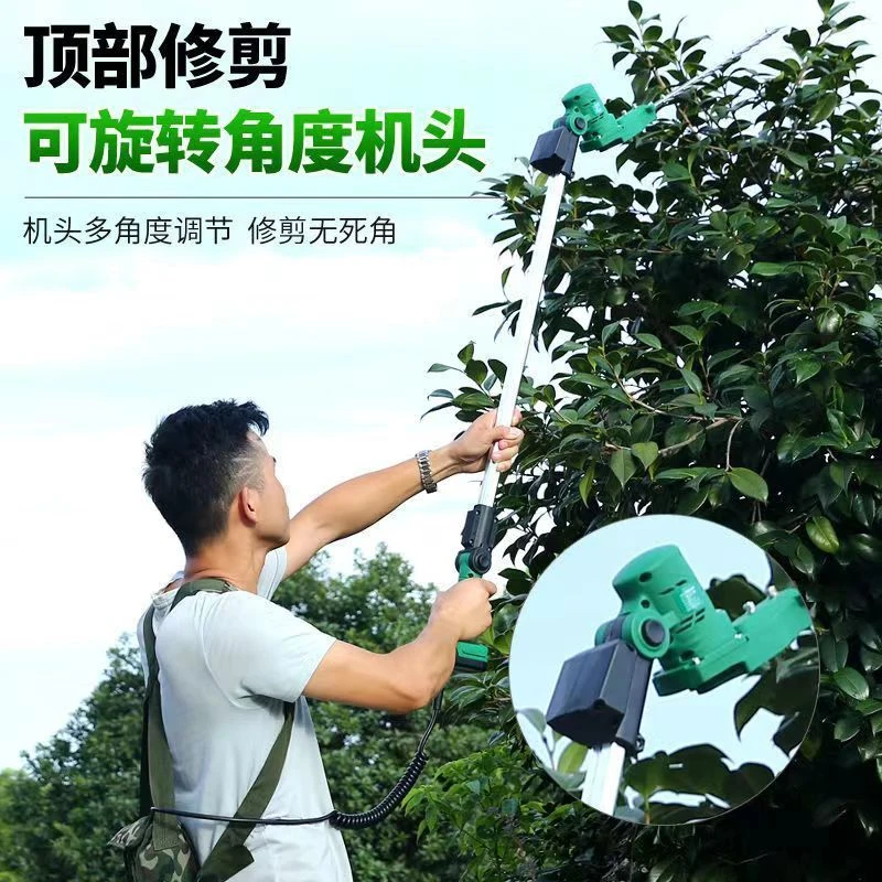 电动加长伸缩杆高枝绿篱修剪机园林绿化苗木桂花树修剪枝绿篱剪