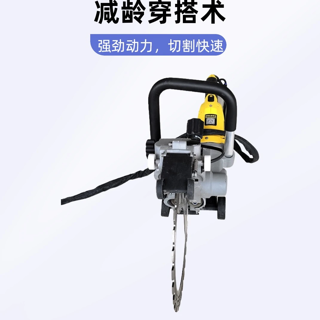 高频永磁无刷电机切墙机大功率切墙锯切割红砖轻质砖混凝土钢筋墙
