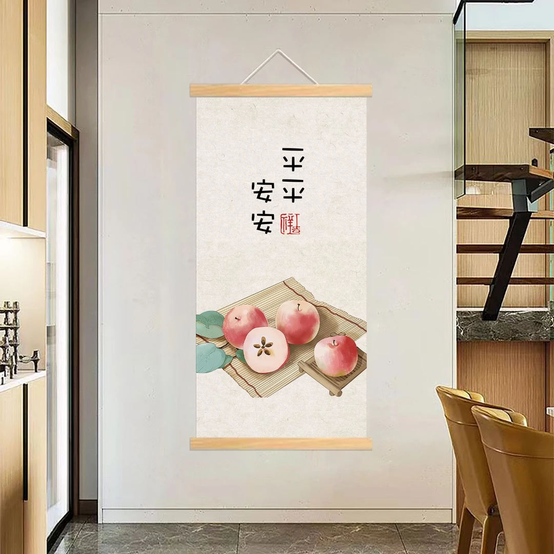 新中式装饰挂画〖140平平安安〗实木杆精品艺术出租屋客厅玄关装饰