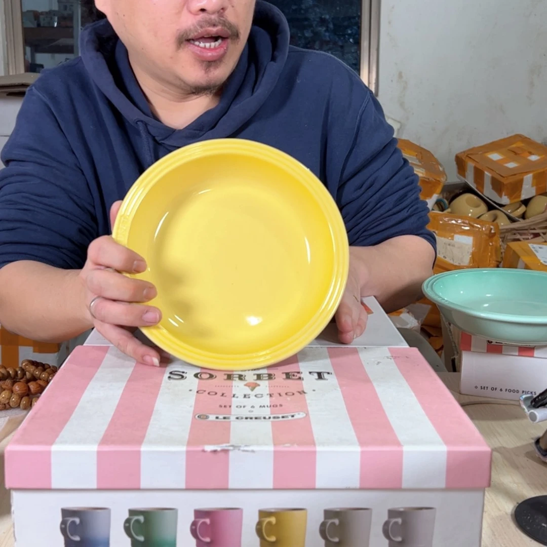 【闪购商品】陶瓷8英寸大草帽，尼黄