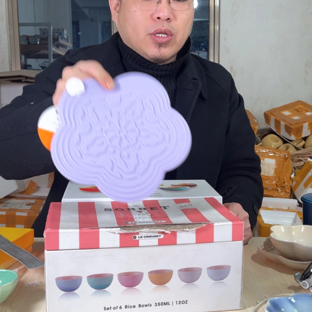 【闪购商品】陶瓷花垫，紫