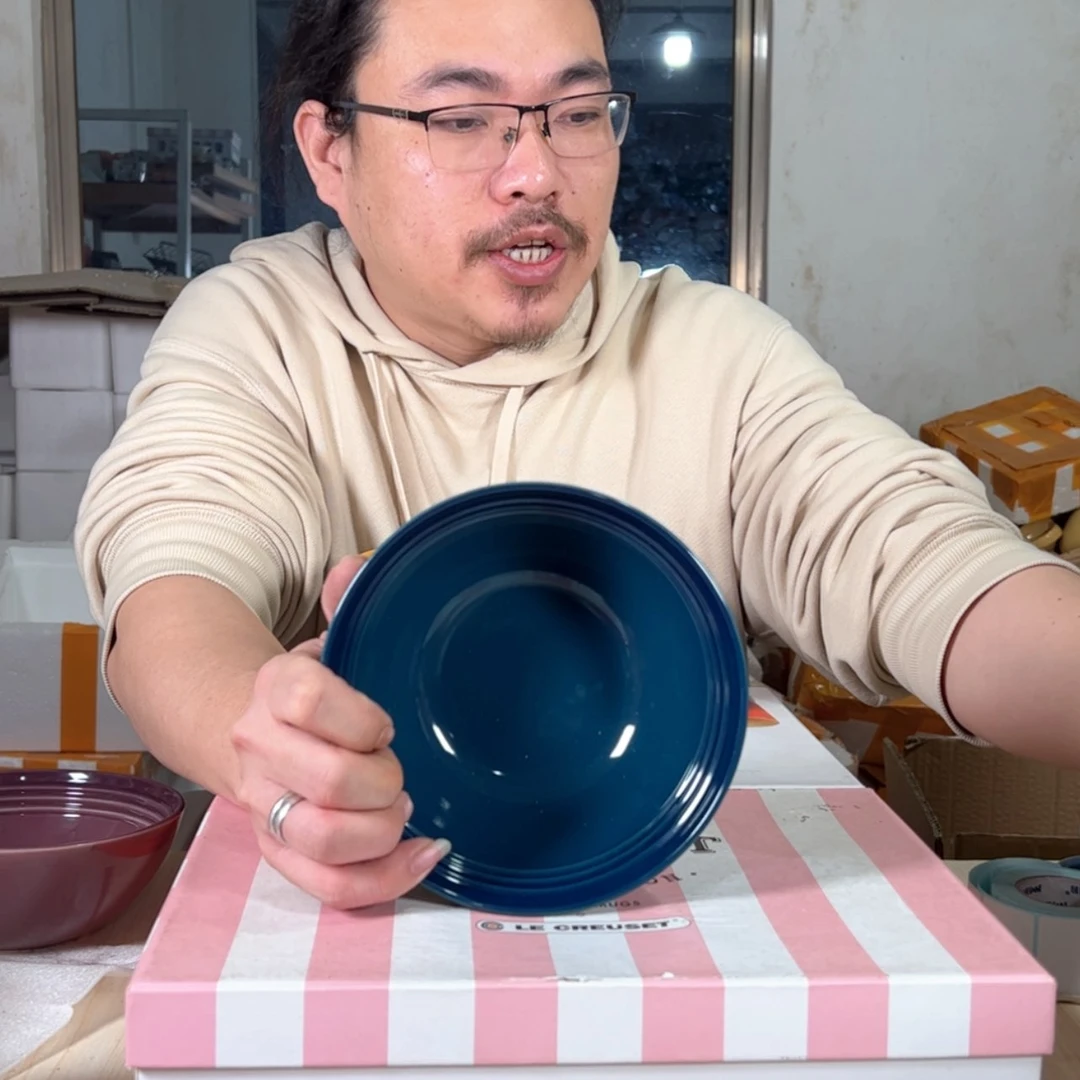 【闪购商品】陶瓷温哥华16cm，极光蓝