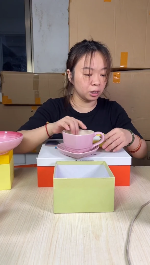 【闪购商品】碗爱心咖啡杯---盒装---粉色