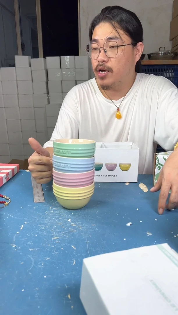 【闪购商品】其他10.5CM饭碗冰淇淋四色套装---