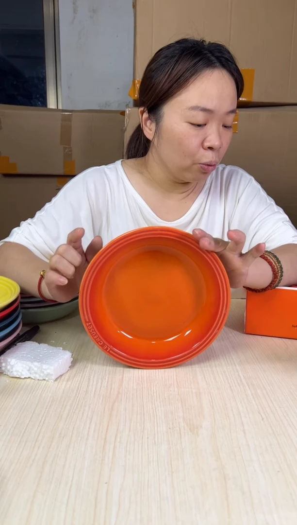 【闪购商品】其他8英寸大草帽------橙色
