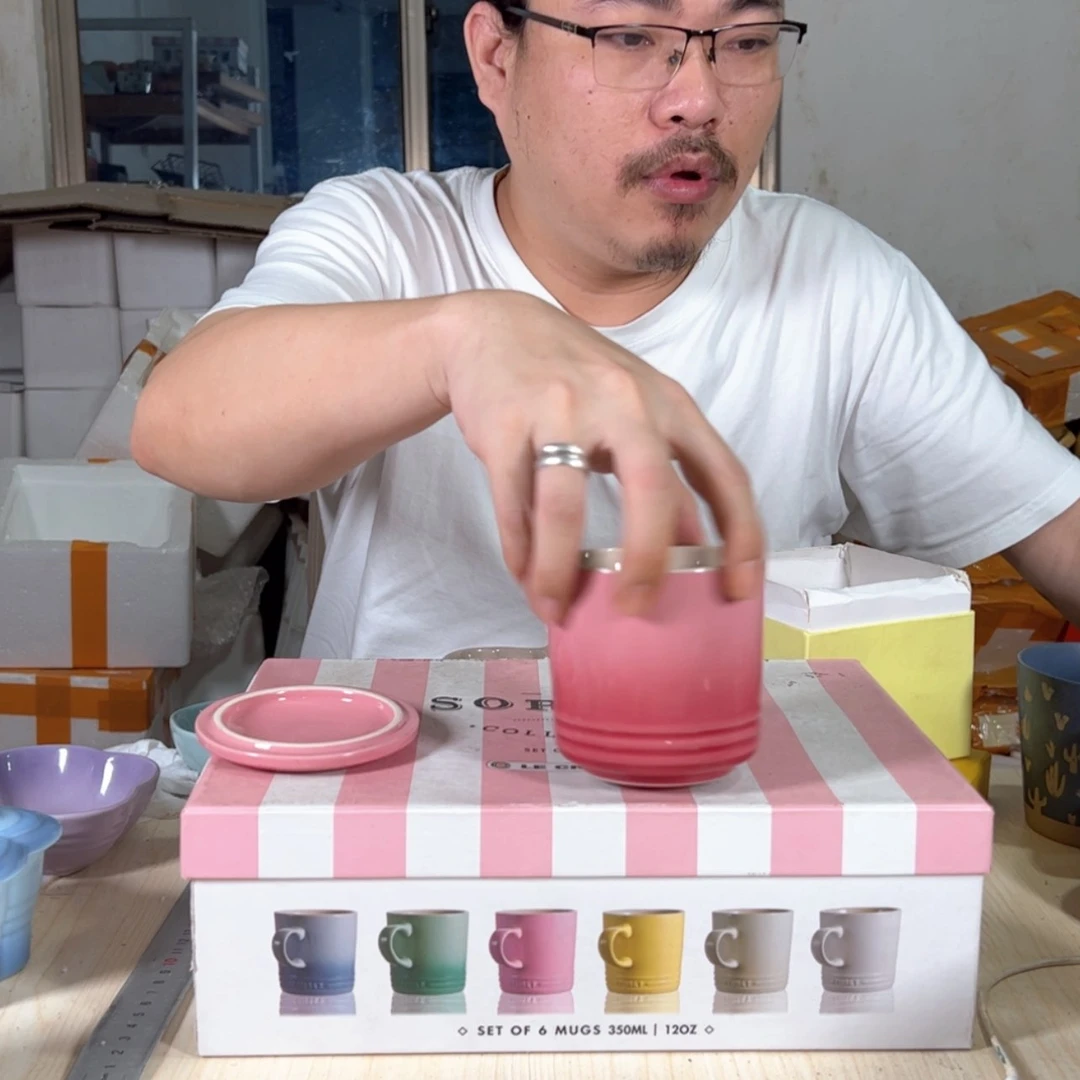 【闪购商品】陶瓷盖杯，粉