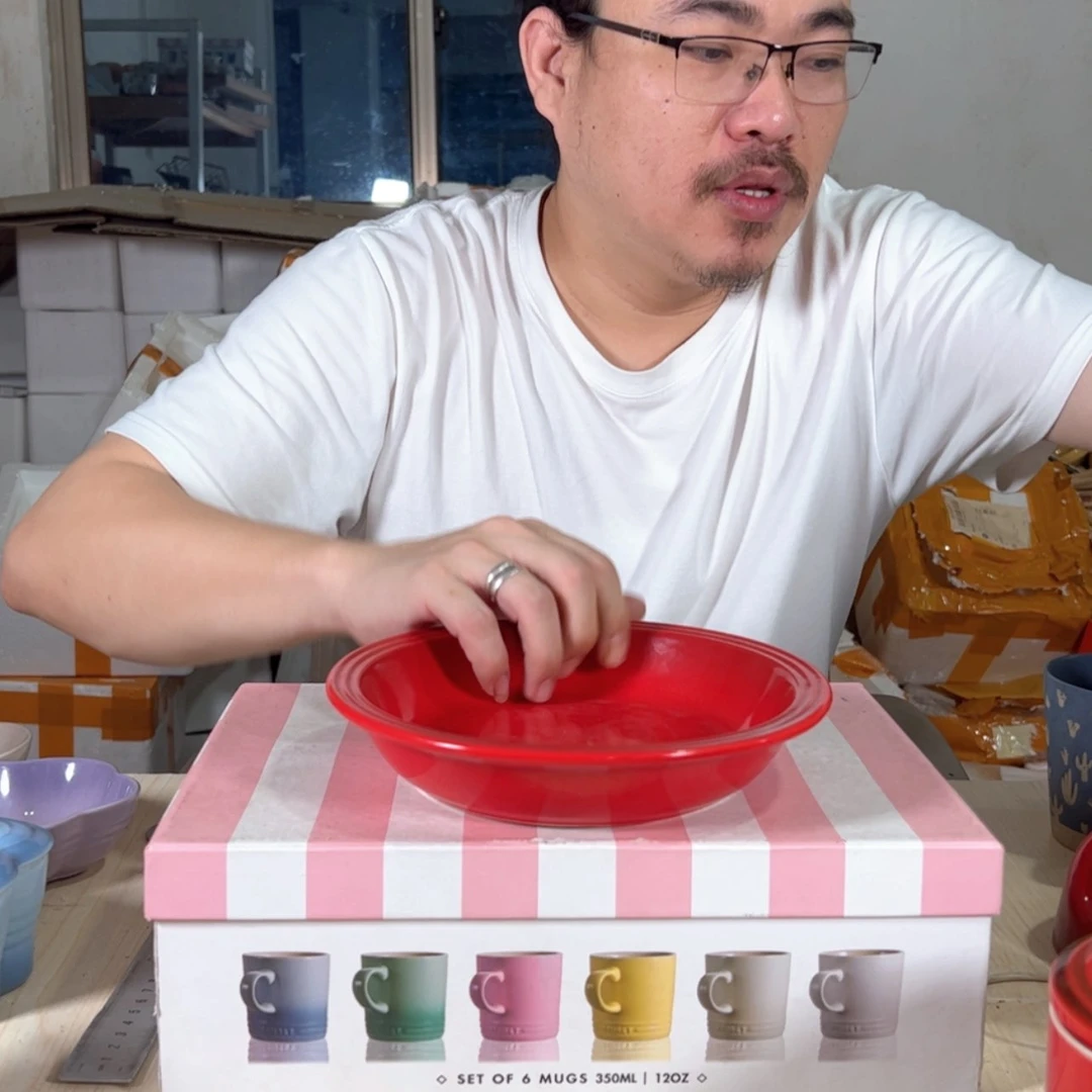 【闪购商品】陶瓷8英寸大草帽,红