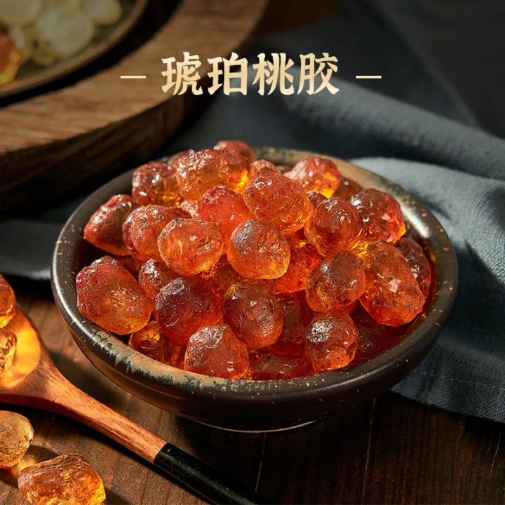 云南天然桃胶雪燕皂角米桃胶泡发炖奶甜品糖水桃花泪饮品手工散装
