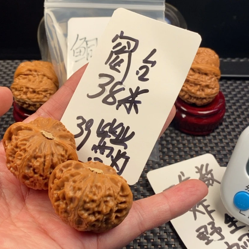 【闪购商品】文玩核桃吊坠窗*