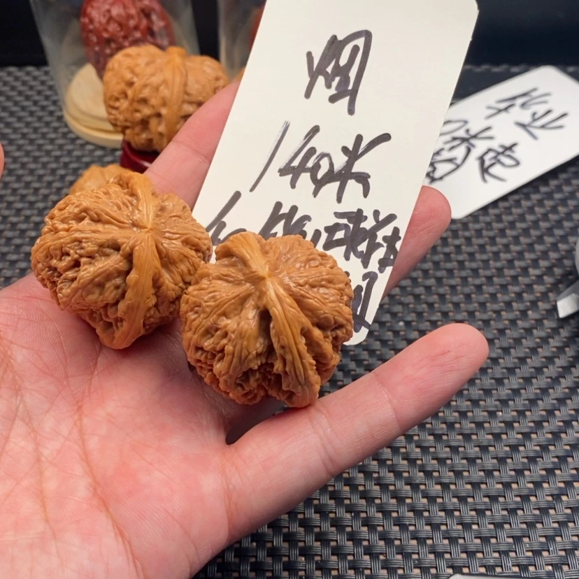 【闪购商品】文玩核桃吊坠_****菋