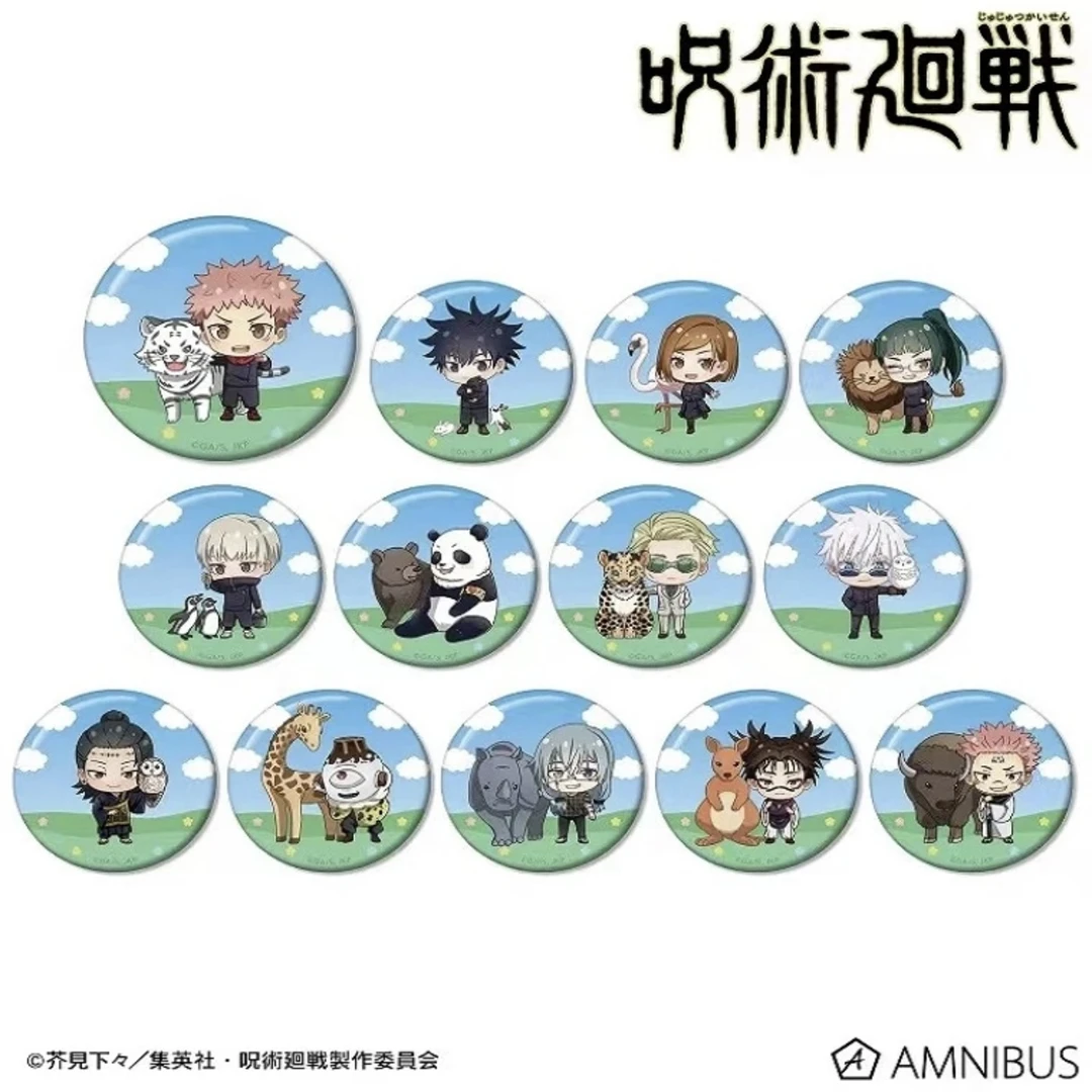 【咒术回战】呪回 东武动物园 q版 吧唧 徽章 潮玩盲袋（盲盒代拆）