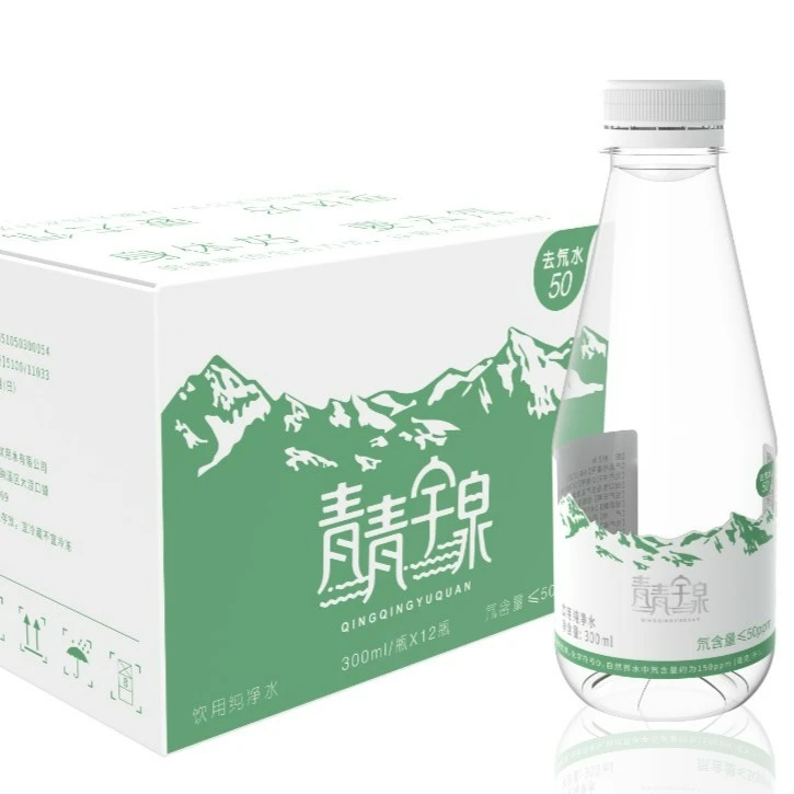 青青宇泉50ppm去氘水低氘水天然超轻饮用水300毫升1瓶12瓶装常温