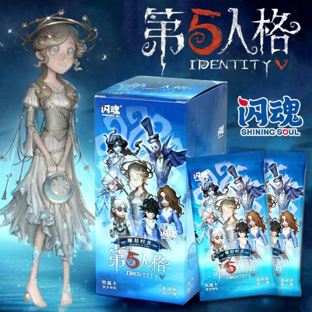 跌跌正版闪魂第五人格卡片两元包基础版雕刻时光第1弹-盲盒代拆