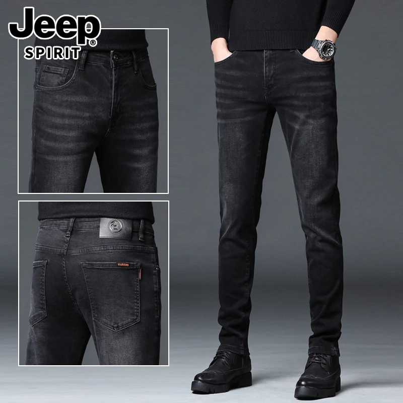 JEEPSPIRIT高端黑色牛仔裤男士修身直筒小脚裤弹力水洗韩版长裤子
