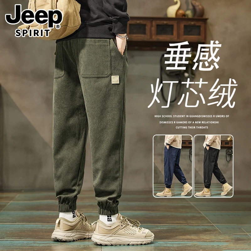 JEEPSPIRIT灯芯绒裤子男冬季运动束脚卫裤潮牌宽松男士加绒休闲裤