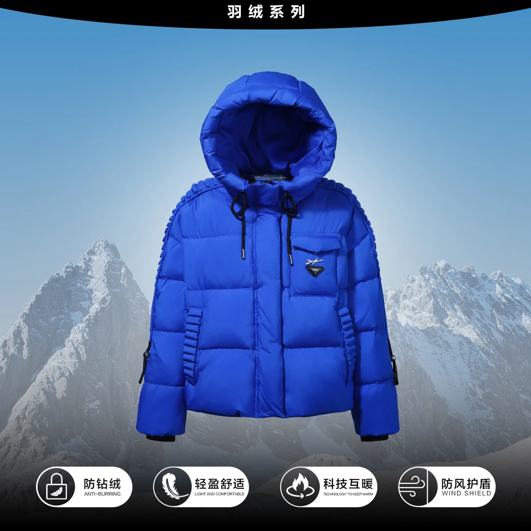 【小依专享】Y135056简约时尚百搭白鸭绒羽绒服-5056