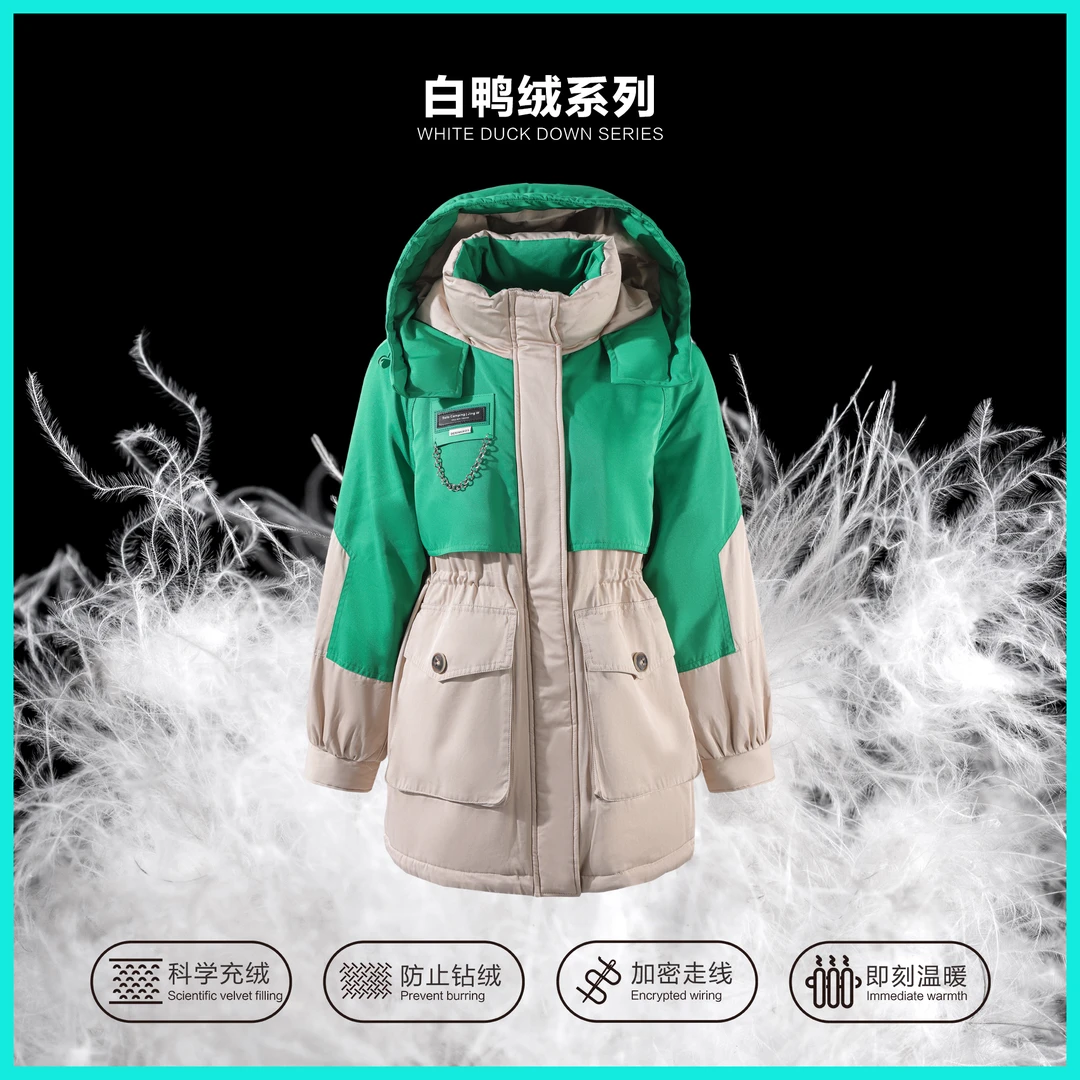 【小依专享】 Y3357002 潮流拼接女士羽绒服-7002
