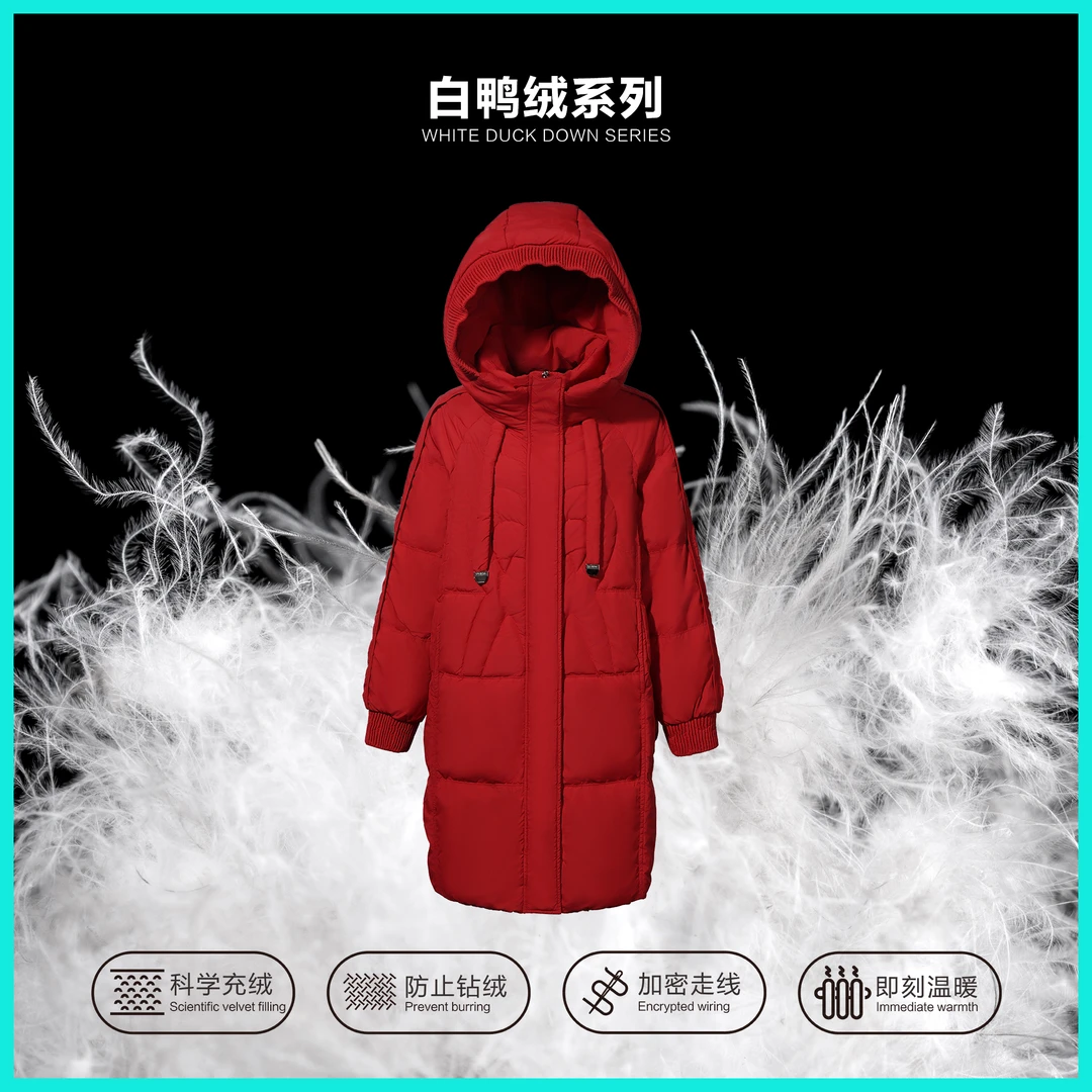 【粉丝专属1】Y5356065C 保暖长款羽绒外套女