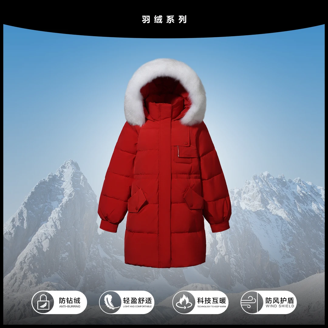 【小依专享】Y5356062B1 冬季必备女士加厚羽绒服-6062