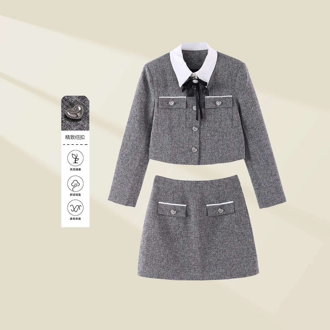 【YC专享】DW5336023B 春季流行 女装百搭时尚套装-6023