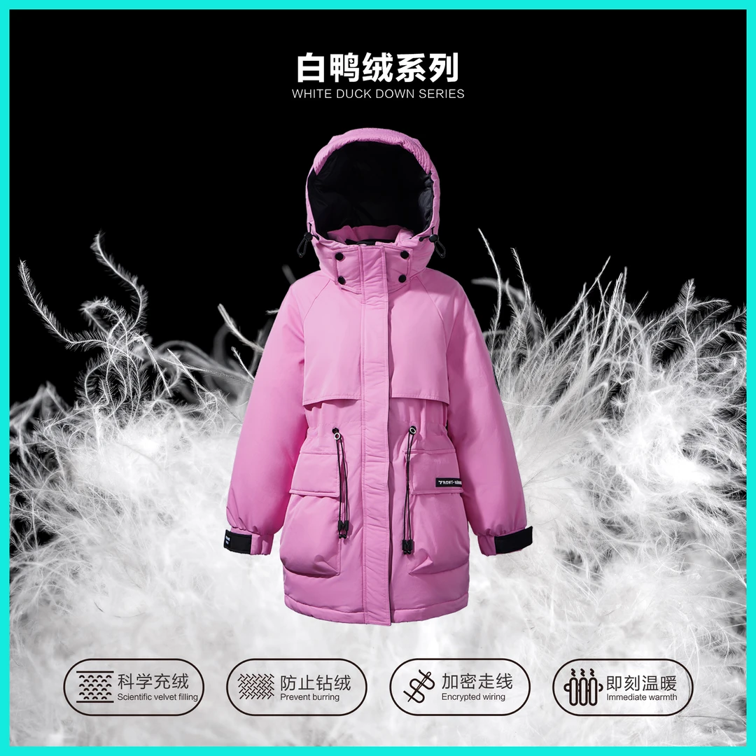 【小依专享】Y3357017 冬季中长款户外加厚保暖羽绒服-7017