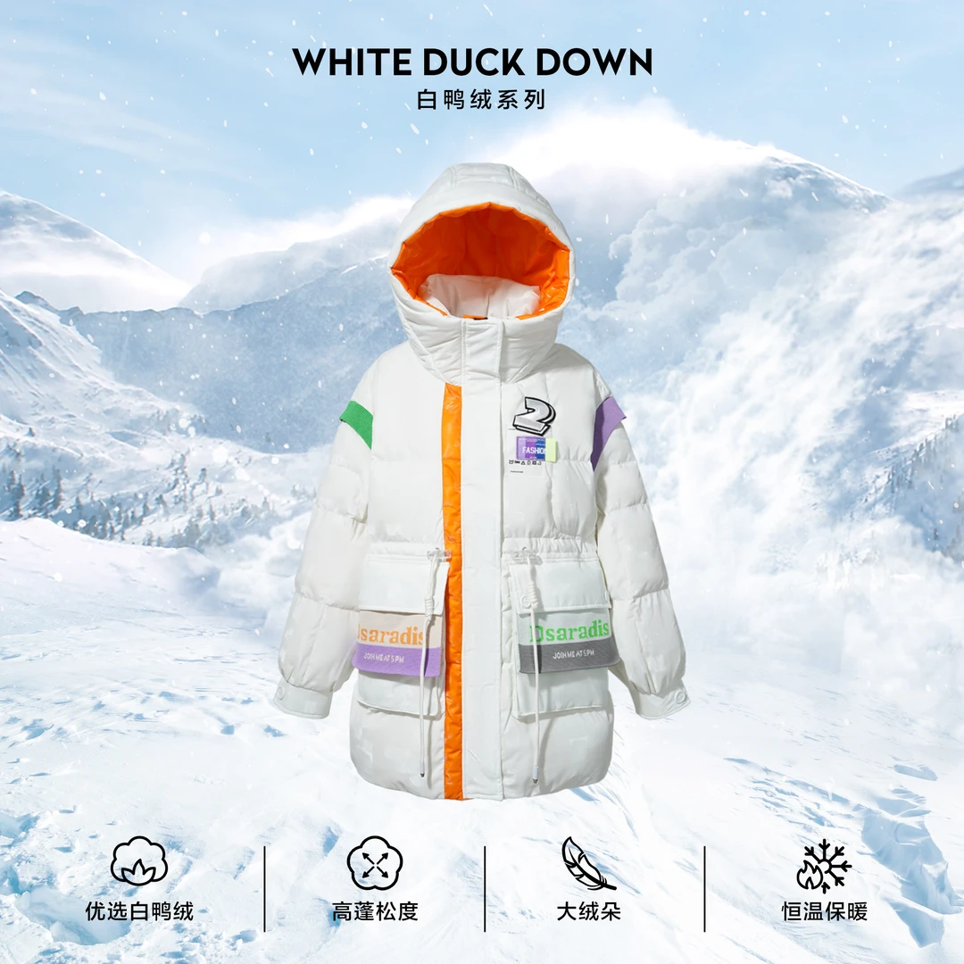 【小依专享】Y135002A 冬季亮色潮流防风韩版羽绒服-5002