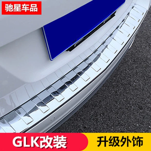 适用于奔驰GLK260 GLK300后备箱后护板装饰 后保险杠装饰条改装