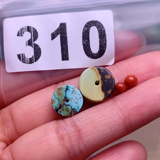 南红玛瑙珠宝奇石未镶嵌一**酒